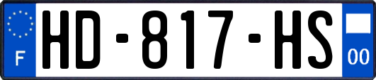 HD-817-HS