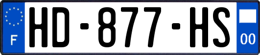 HD-877-HS