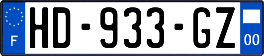 HD-933-GZ