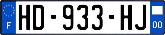 HD-933-HJ