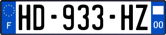 HD-933-HZ