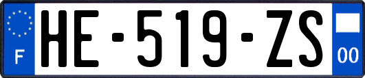 HE-519-ZS