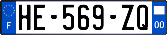 HE-569-ZQ