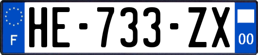 HE-733-ZX