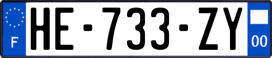 HE-733-ZY