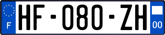 HF-080-ZH