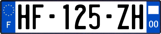 HF-125-ZH