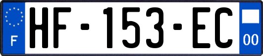 HF-153-EC