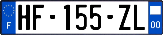 HF-155-ZL