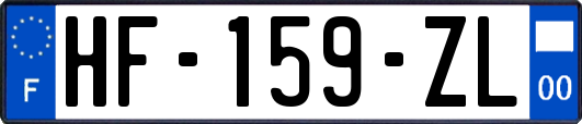 HF-159-ZL