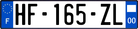 HF-165-ZL