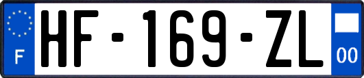 HF-169-ZL