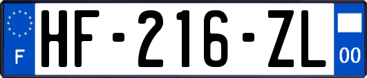 HF-216-ZL