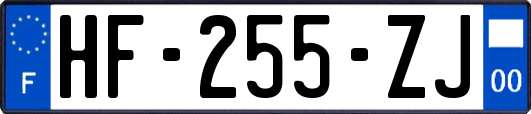 HF-255-ZJ