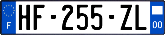 HF-255-ZL