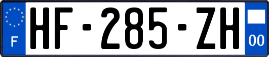 HF-285-ZH