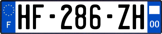 HF-286-ZH