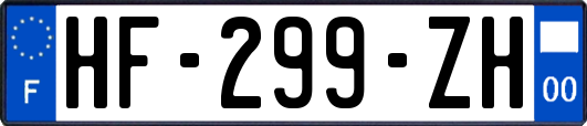 HF-299-ZH