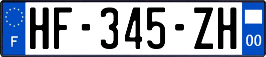 HF-345-ZH