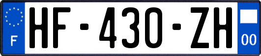 HF-430-ZH