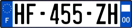 HF-455-ZH