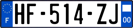 HF-514-ZJ