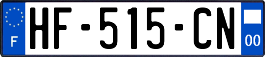 HF-515-CN