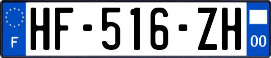 HF-516-ZH