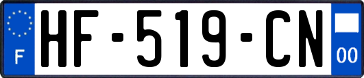 HF-519-CN