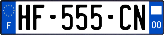HF-555-CN