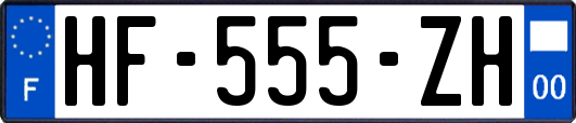 HF-555-ZH