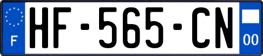 HF-565-CN