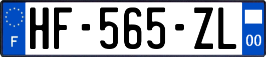 HF-565-ZL