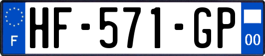 HF-571-GP