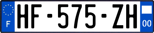 HF-575-ZH