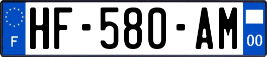 HF-580-AM