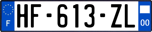 HF-613-ZL