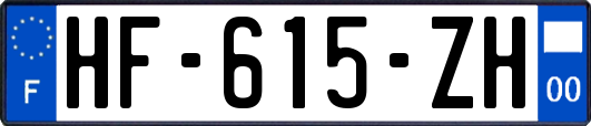 HF-615-ZH