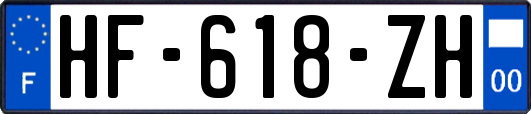 HF-618-ZH