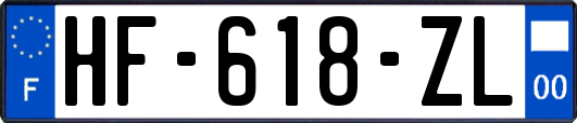 HF-618-ZL