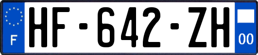 HF-642-ZH