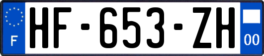 HF-653-ZH