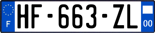 HF-663-ZL