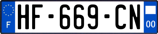 HF-669-CN