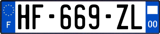 HF-669-ZL