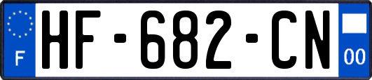 HF-682-CN