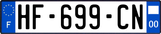 HF-699-CN