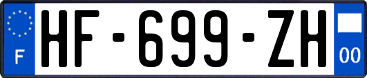 HF-699-ZH