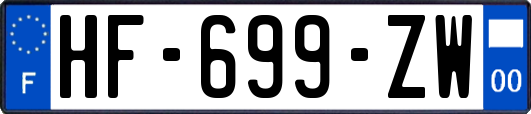 HF-699-ZW