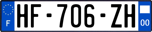 HF-706-ZH